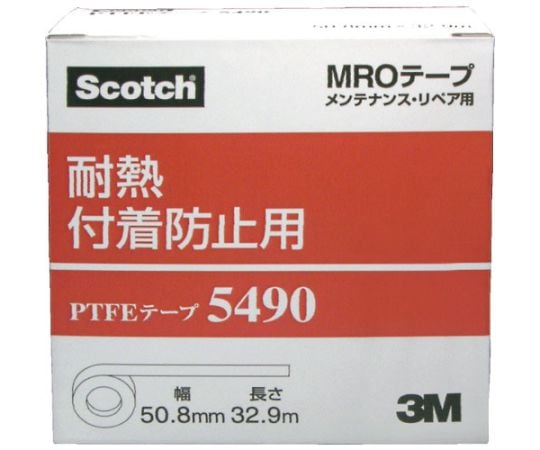 3M PTFEテープ(耐熱付着防止用) 5490 19mmX32.9m 549019X32 スリーエム