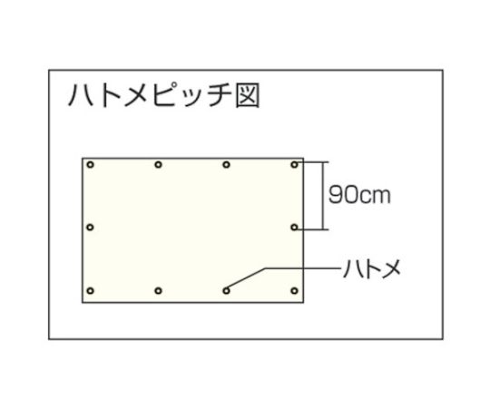 シート #3000BLUESHEET（OB） 1.8m×3.6m BLS-03｜アズキッチン【アズワン】