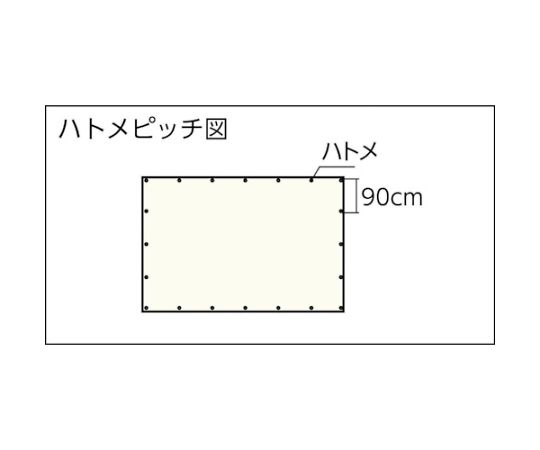 ブルーシートα2500寸法2.7m×3.6m　BSA25-2736