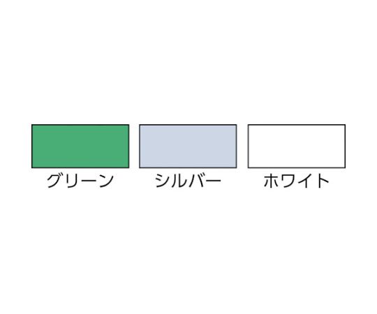 TRUSCO(トラスコ) 補修用粘着テープ(テント倉庫用)98cmX5m アイボリー