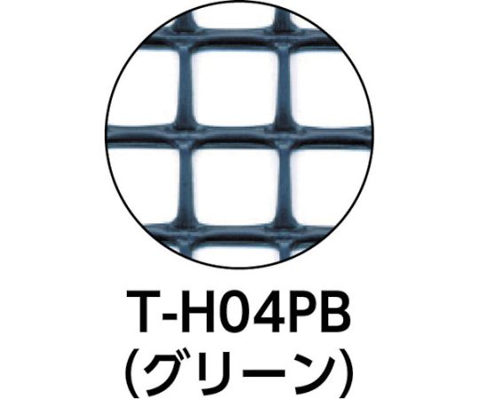 61-2789-56 多目的樹脂ネット グリーン1mX15m 目合17mmX17mm T-H04PB