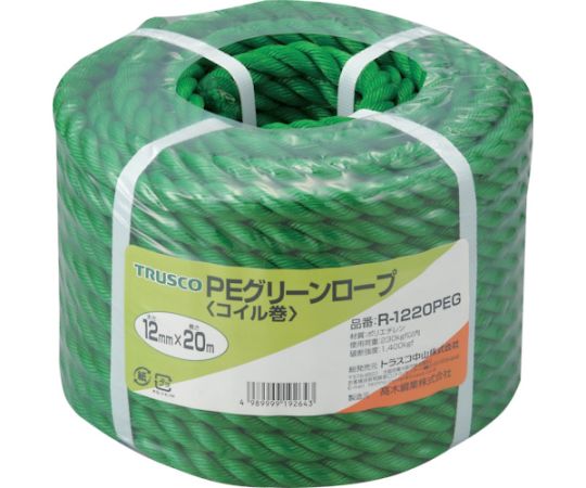 PEグリーンロープ　3つ打　線径12mmX長さ20m