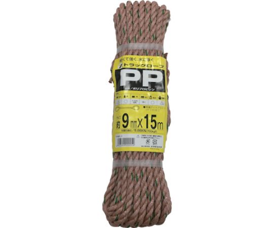 ロープ PPトラックロープ（OB） 9×15 TRP-1