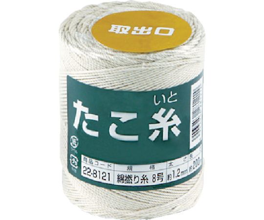 たこ糸 綿撚り糸 #8 22-8121