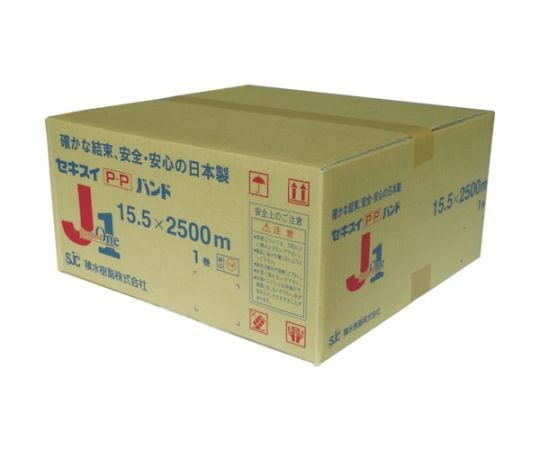 梱包機用PPバンド J-S1タイプ1巻梱包 15.5×2500m ブルー PP15.5X2500J-S1-K1-B