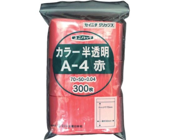 チャック付ポリ袋 ユニパック A-4 半透明赤 縦70×横50×厚さ0.04mm 300枚入　A-4-CR｜アズキッチン【アズワン】