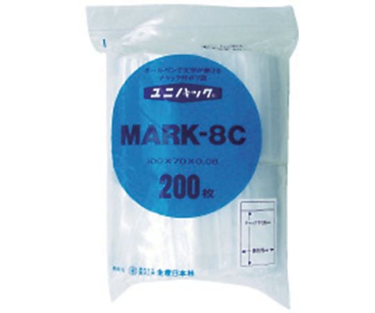 ユニパック《チャック付ポリ袋》 MARK-8F(3000枚入)【検食容器 学校