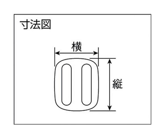 金具　トライグライト　A38×L35　ブラック（2個入り）　JB-08