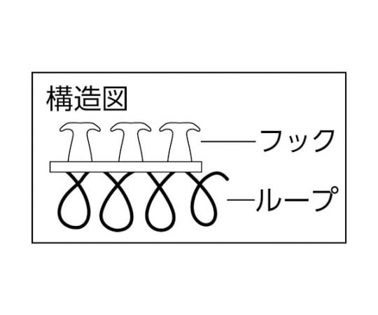 61-2802-79 マジックバンドR結束テープ両面幅10mmX長さ1.5m青 MKT-1015-B