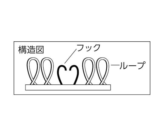 61-2803-18 フリーマジックR結束テープ片面幅25mm長さ25mオレンジ MKT-25B