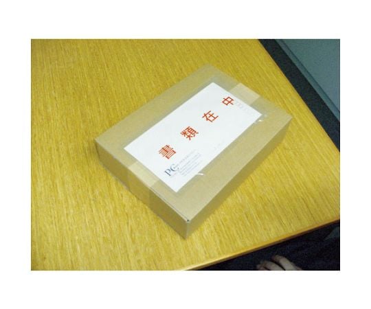 Delivery Pack documents enclosed (3 Envelope Size) PA-015T