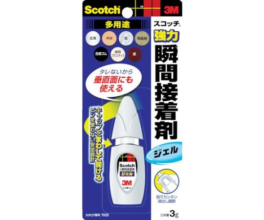 瞬間接着剤の通販 【AXEL】 アズワン
