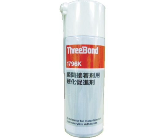 瞬間接着剤用硬化促進剤 低臭・エアゾールタイプ 420ml TB1796K