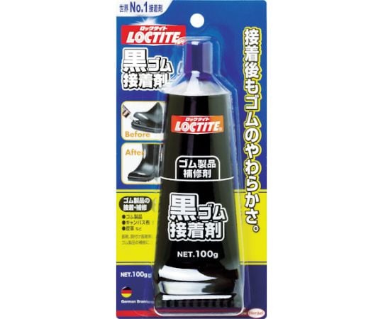 Loctite Black rubber Adhesive DBR-100