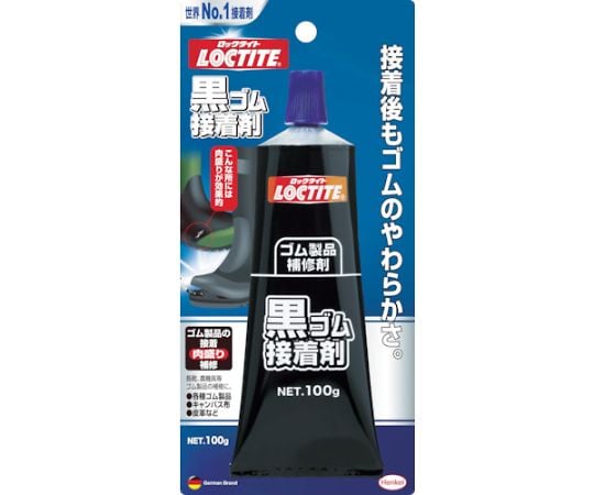 Loctite Black rubber Adhesive DBR-100