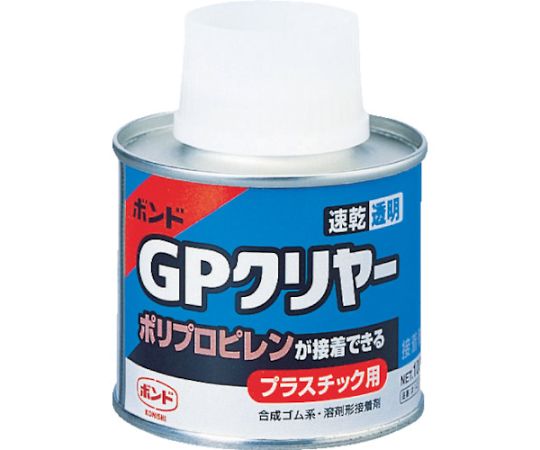 ［Discontinued］GP Clear 14376