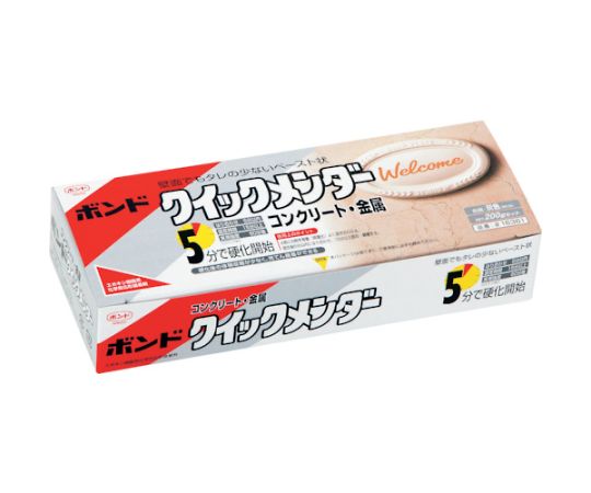 61-2812-80 ボンドクイックメンダー 100gセット（箱） #16351 BQM-100