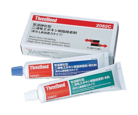 エポキシ樹脂系接着剤 高せん断接着力タイプ 本剤+硬化剤セット TB2082C