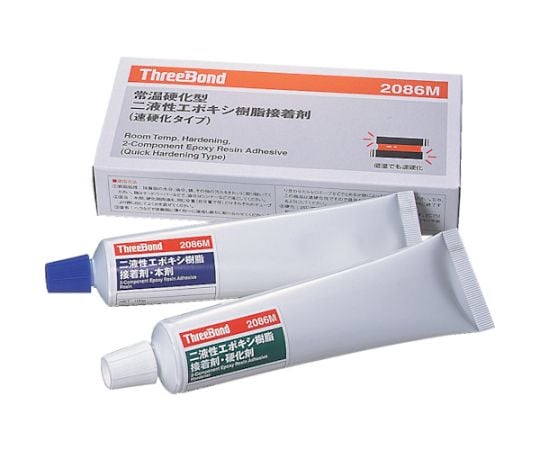 61-2813-22 エポキシ樹脂系接着剤 低温速硬化タイプ 本剤+硬化剤セット TB2086M