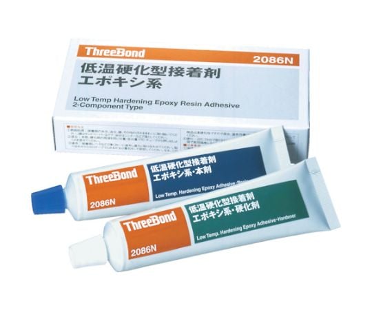 61-2813-23 エポキシ樹脂系接着剤 低温速硬化タイプ 本剤+硬化剤セット TB2086N
