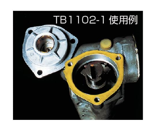 液状ガスケット　TB1101　1kg　赤褐色　TB1101-1