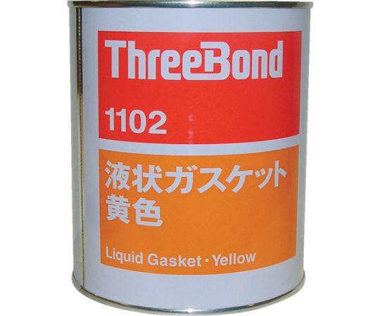 液状ガスケット TB1102 1kg 黄色 TB1102-1