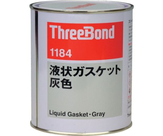 液状ガスケット TB1184 1Kg 灰色 TB1184-1
