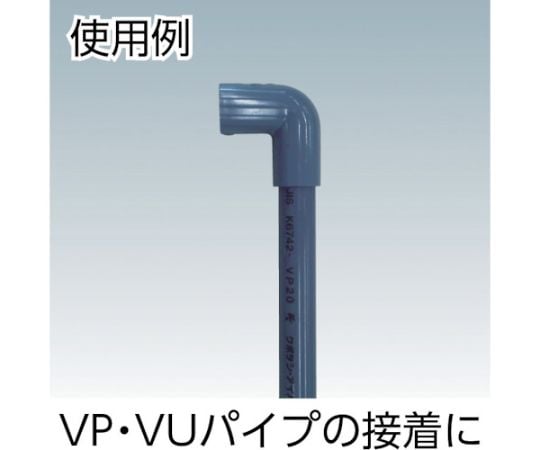 61-2818-35 塩ビ用接着剤 タフダイン青 500G AO500G 【AXEL】 アズワン