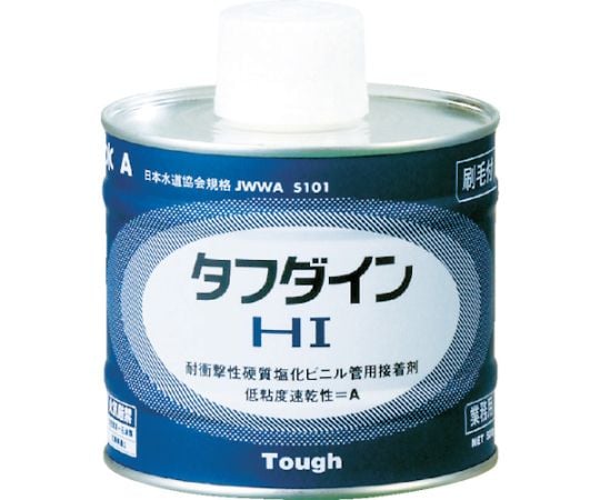 現在受注を停止している商品です］61-2818-39 塩ビ用接着剤 タフダイン