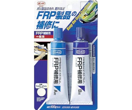 61-2819-61 FRP補修剤100g #28053 FRP-100 【AXEL】 アズワン 61-2819-61 FRP補修剤100g #28053 FRP-100 【AXEL】 アズワン