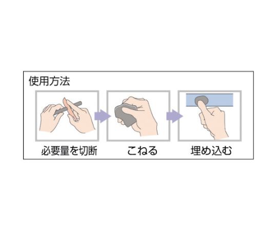61 2819 62 メタルマジックスチール 113 4g No Axel アズワン 61 2819 62 メタルマジックスチール 113 4g No Axel アズワン