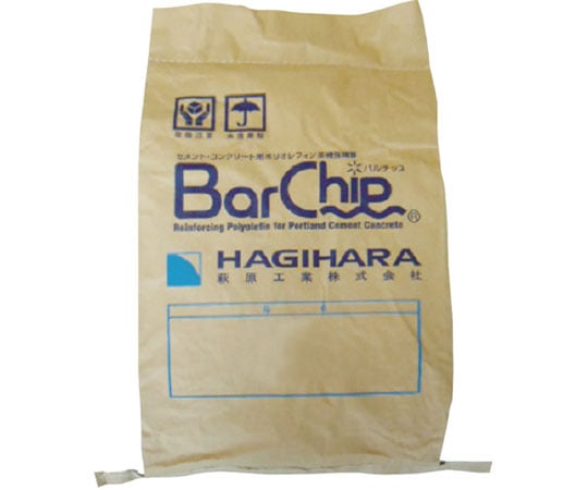 取扱を終了した商品です バルチップmk 3530 3 64kg 1個入 09mk3533 61 2820 11 Axel アズワン