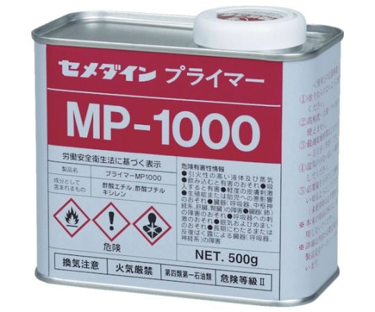 安い購入 プライマーMP1000 61-2820-87 500g SM-269 （変成シリコン用） パック・フェイスマスク
