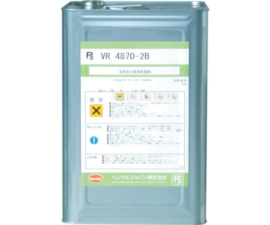 水置換型防錆剤 VR4870 2B P3-VR4870-2B
