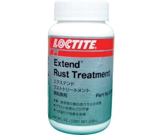 ラストトリートメント 液状（1381192）（SF7625）