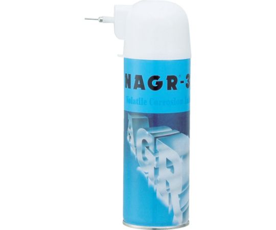 気化性防錆剤 スプレー NAGR-330