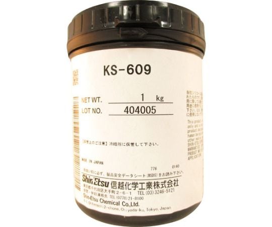 61-2817-35 放熱用オイルコンパウンド 200g G746-200 【AXEL】 アズワン