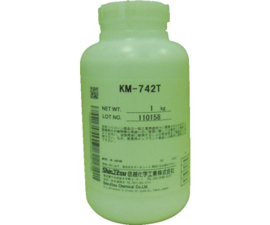 エマルジョン型離型剤 1kg KM742T-1