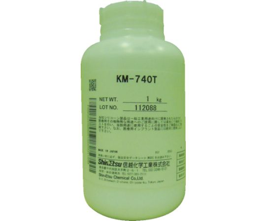 エマルジョン型離型剤 1kg KM740T-1