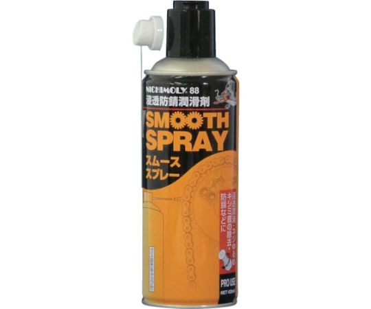 88スムーススプレー　420ml