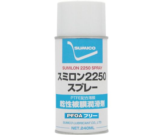 61 26 69 スミロン2250スプレーpfoaフリー240ml Ptfe高濃度配合被膜 Sl2250r Axel アズワン