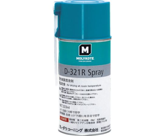 乾性被膜 D-321R乾性被膜潤滑剤 223ml D321R-02