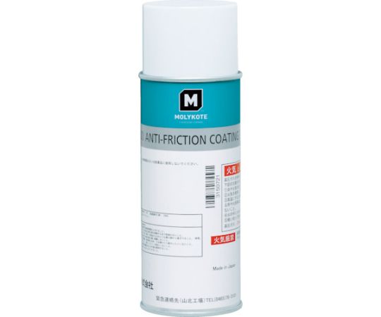 乾性被膜 M-8800乾性被膜潤滑剤 360ml（スプレー） M8800-045