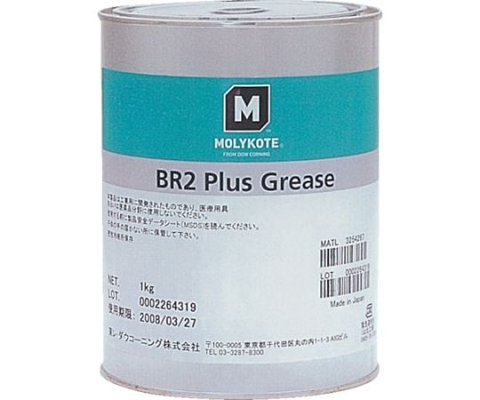 極圧グリース・汎用 BR2プラスグリース 1kg BR2-10
