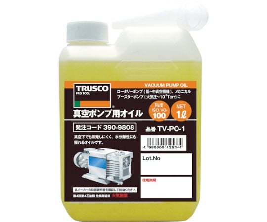 61-2829-49 真空ポンプ用オイル1L TVPO-1 【AXEL】 アズワン
