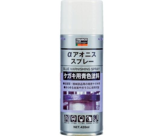 油彩原画　トライアスロン　F25号 メイクアップシール「283系オーシャンアロー」発売情報！ | 続