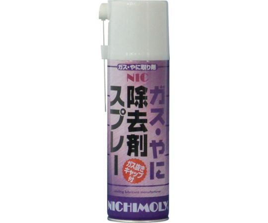 クリーナースプレー NICガスやに除去スプレー 淡黄色透明 480mL
