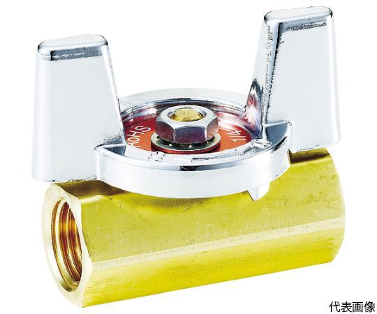 黄銅製1.96MPaミニボール弁15A（1/2）