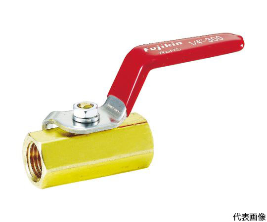 黄銅製1.96MPaミニボール弁15A（1/2）