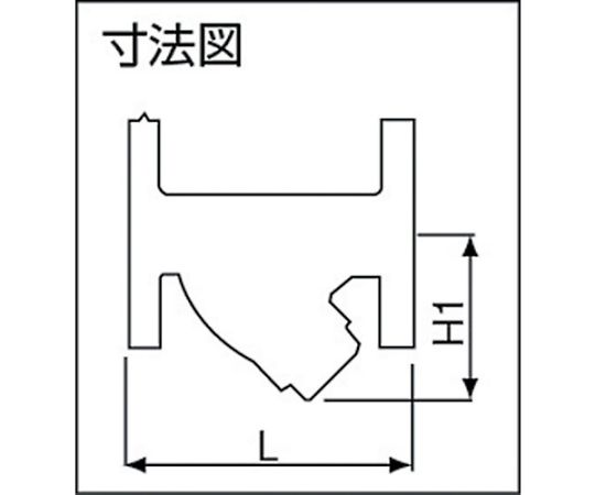 61-2837-88 Y形ストレーナ（球状黒鉛鋳鉄） 80メッシュ 呼び径：20A、3